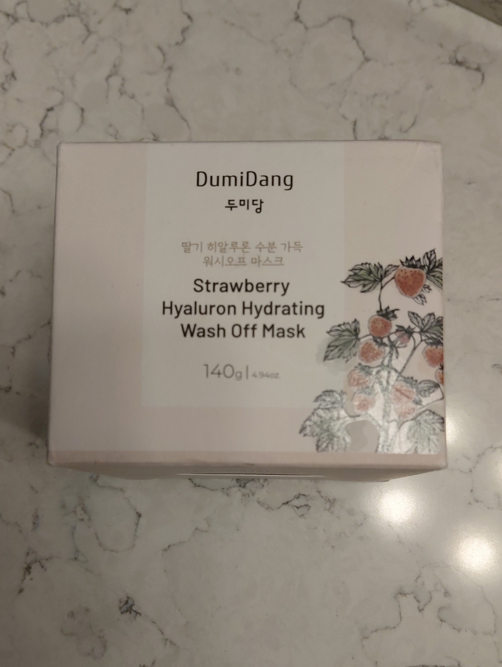 NIB DumiDang Strawberry Hyaluron Hydrating Wash Off Mask 140g NEW